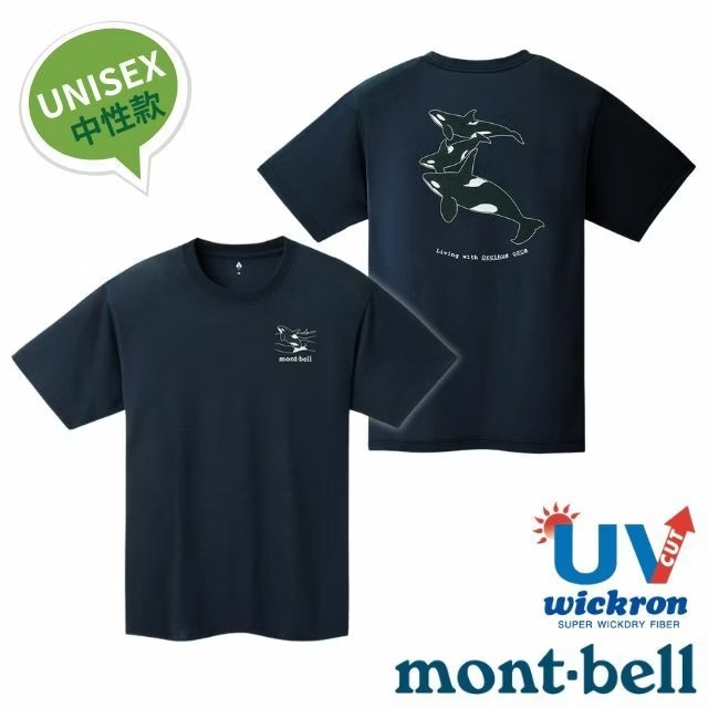 【mont-bell】男女 中性 Wickron 吸濕排汗短袖T恤(北海道虎鯨)圓領衫/1114818 NV 海軍藍✿30E010